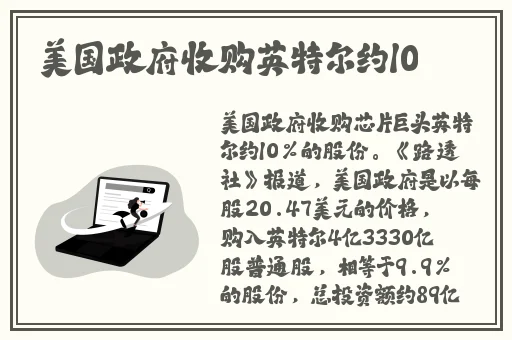 78m隐藏通道5