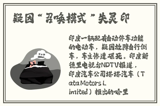 999国内精品永久免费视频大学生