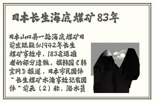好大好爽好猛我要喷水动态图