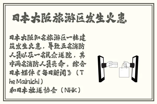 荒野大镖客2小姐姐嘿嘿怎么开始